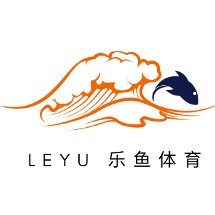 乐鱼体育官方网站